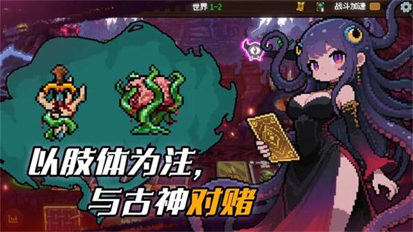 神之一手