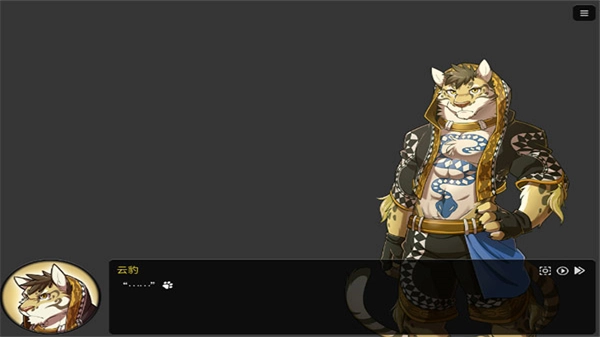 家有大猫全部CG解锁图2