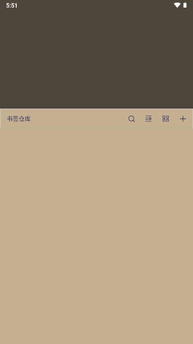 我的鸡盒最新版