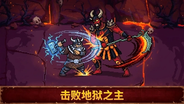 血盟守卫军2安卓版(4)