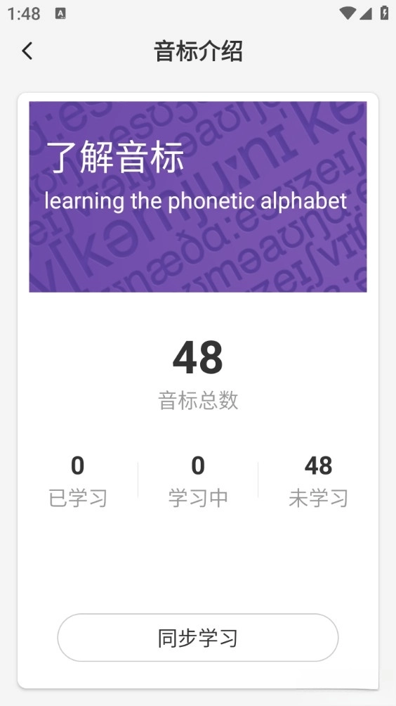高分说新版(4)