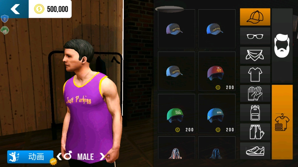 FPS世界模拟器游戏  安卓版