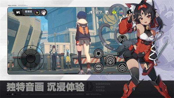 云绝区零版图2