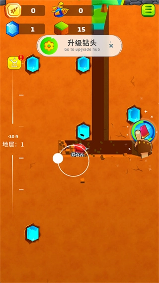 地面挖掘机手机版2