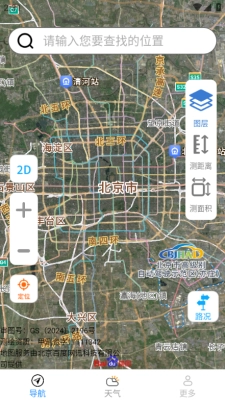 界卓优选卫星导航 