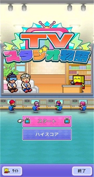 开拍电视制作物语不减反增