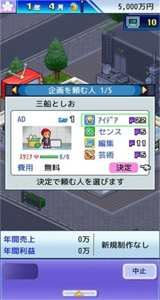 开拍电视制作物语不减反增