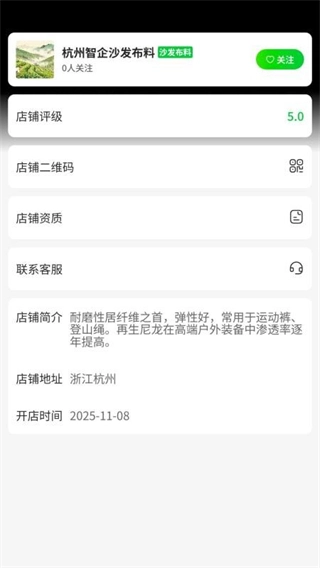 布谷布集1