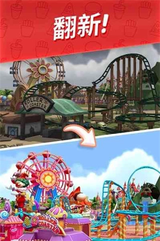 舌尖上的小镇MOD(3)