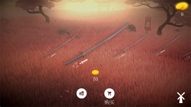 武士荣耀时代(4)