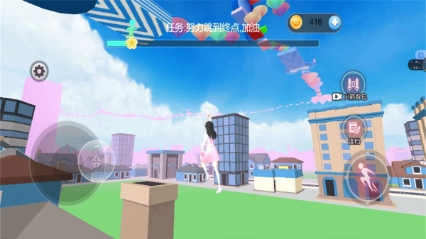 樱花三支跑酷图1