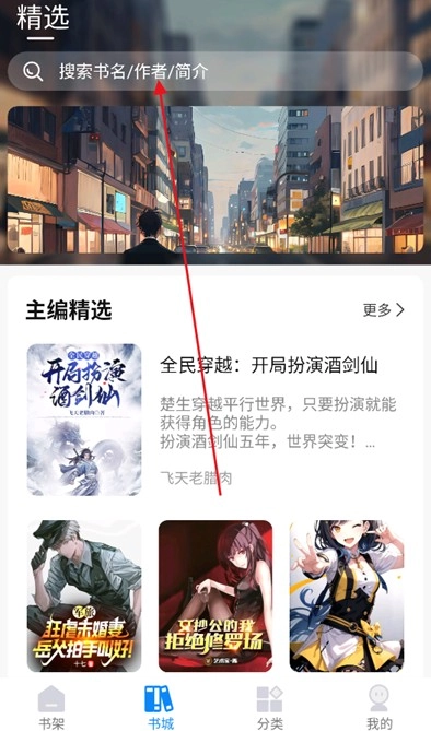 谜团小说免费阅读安装包下载