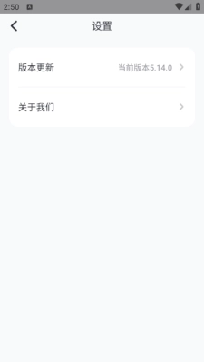 猿编程 图3