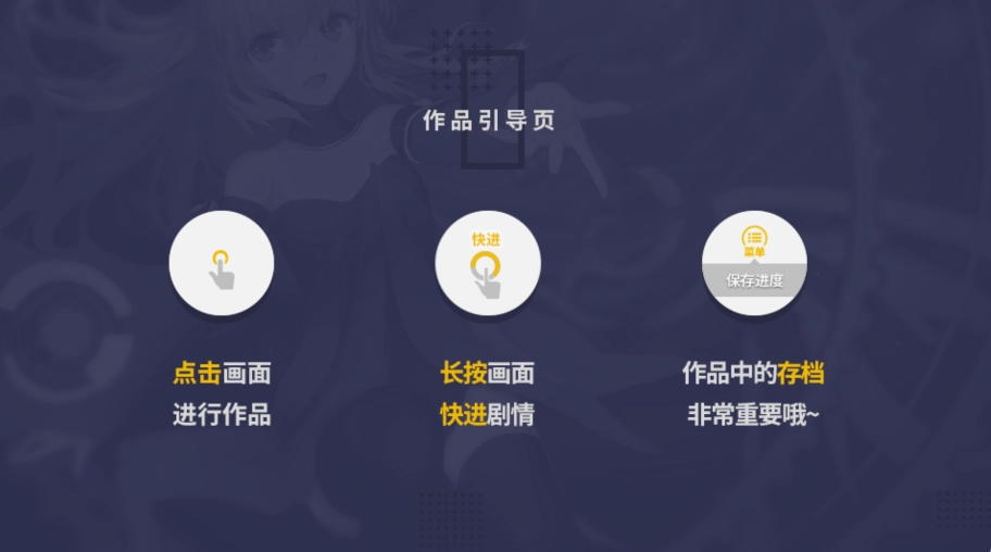 我做夫人那些年(1)