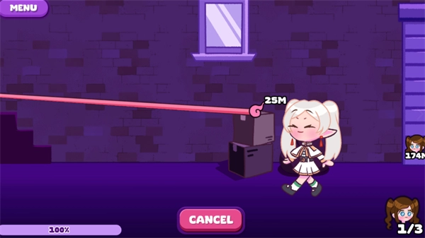 触手垃圾桶安卓版(3)