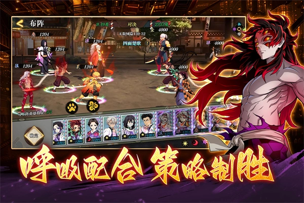 搭救之路2026最新版-图3