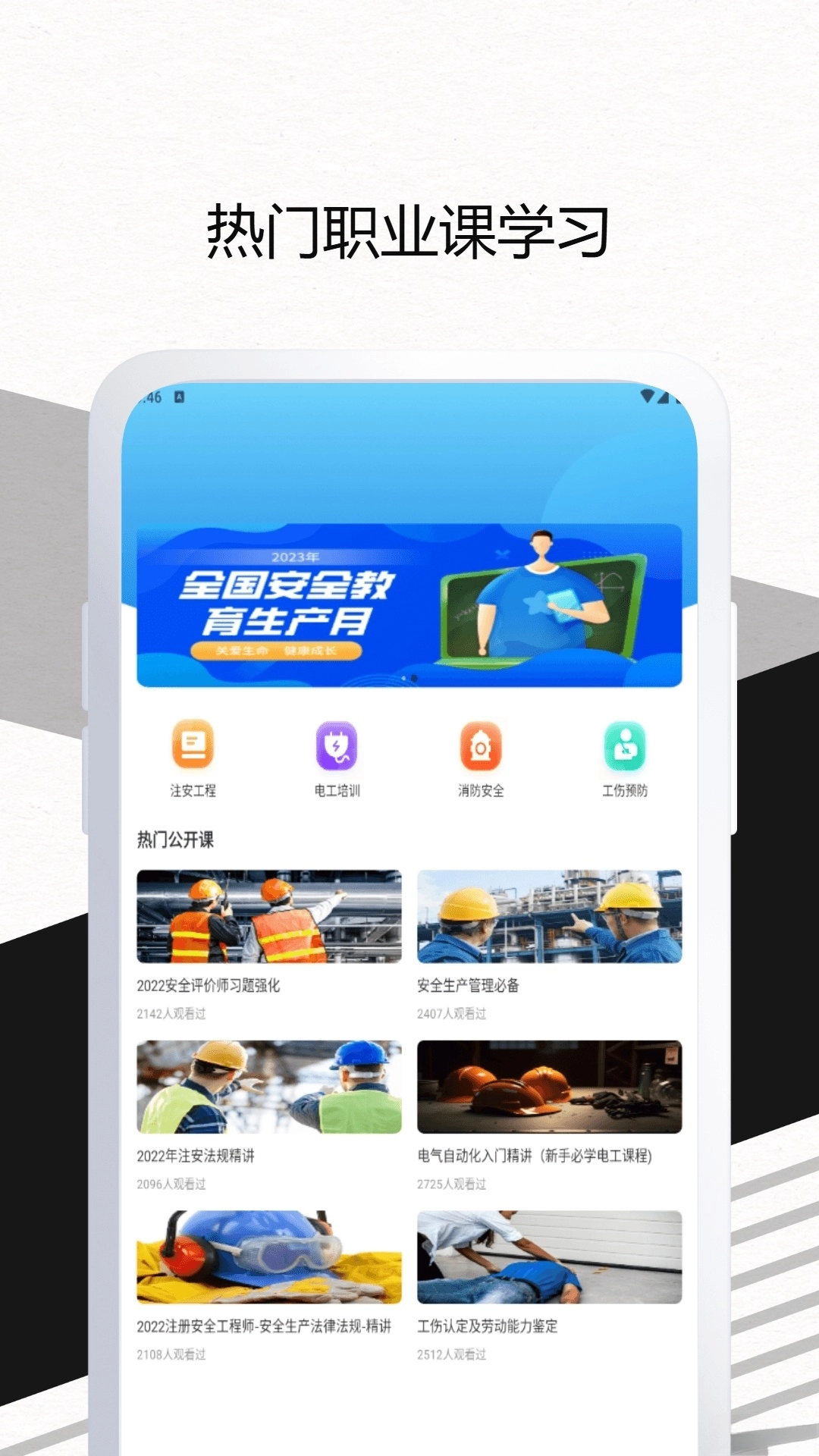 小北云(4)