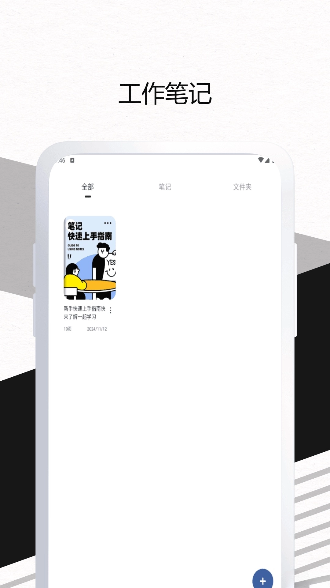 小北云(2)
