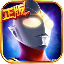 奥特曼英雄归来TV版