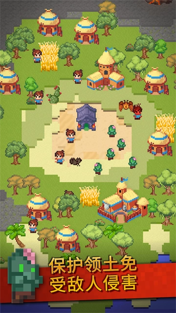 沙盒神模拟器最新版图1