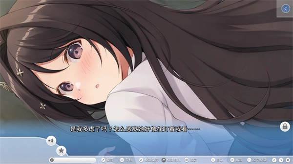 角色扮演之恋极乐公主中文版图1