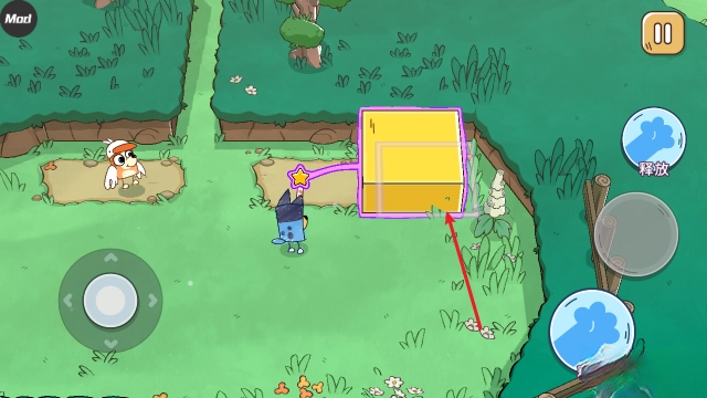 布鲁伊大冒险最新版3