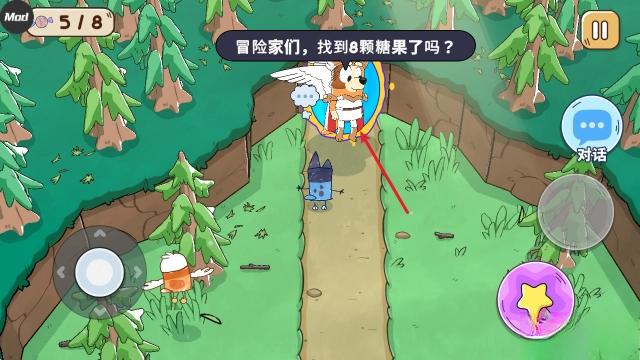 布鲁伊大冒险最新版6