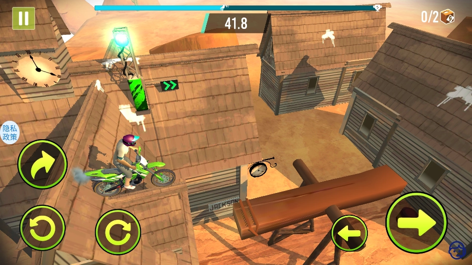 荒野摩托  安卓版图4