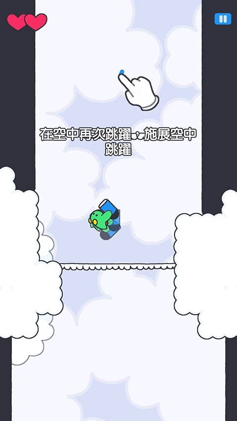 砰比(3)