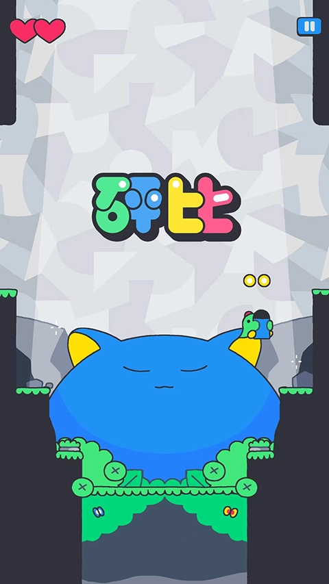 砰比(4)