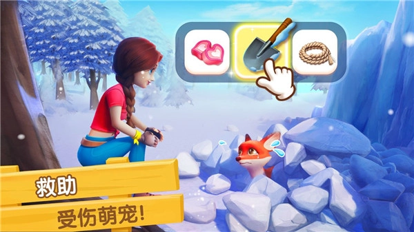 飞龙岛历险记最新免费版图4