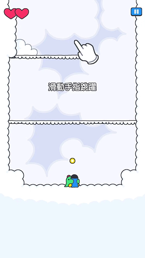 砰比(5)