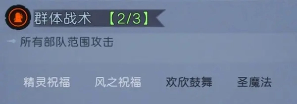 凜冬部落超爆版安裝下載