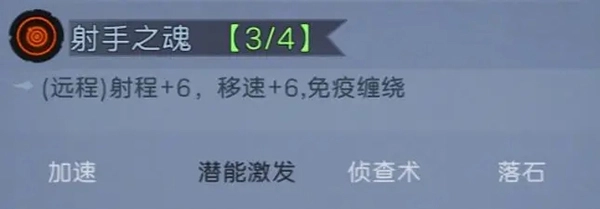 凜冬部落超爆版安裝下載