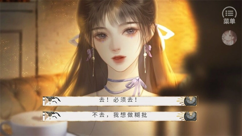 那就神作了手机版