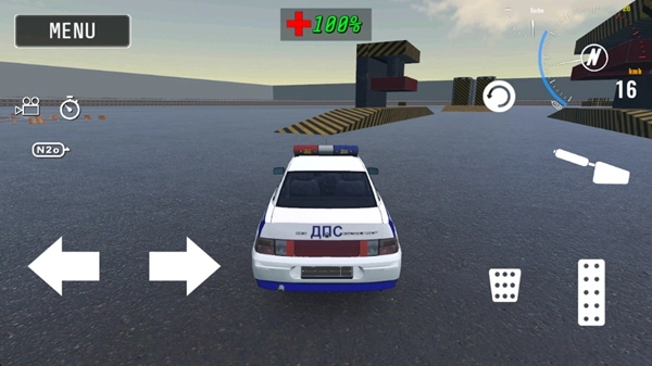 皇家汽车碰撞 Car Crash Royale-图2