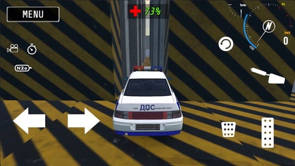 皇家汽车碰撞 Car Crash Royale-图1