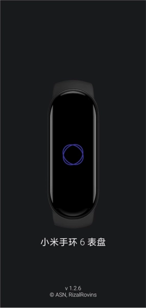 小米手环6表盘自定义工具安卓版图3