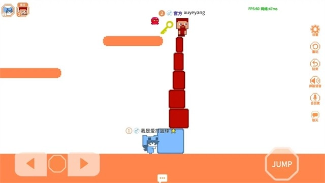 萌猫派对安卓版