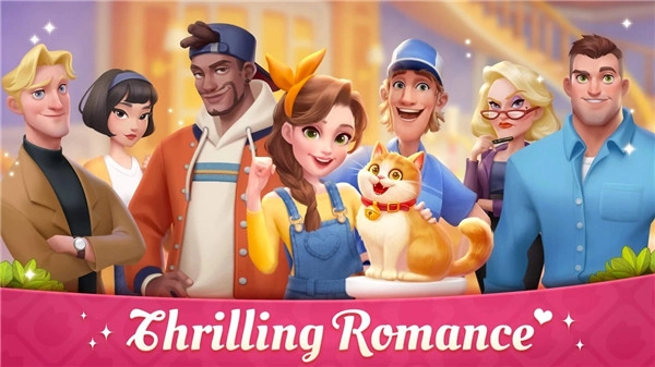 我的故事大廈改建最新中文版圖1