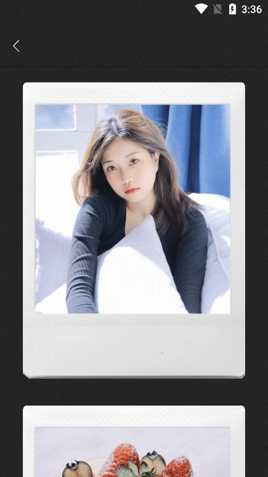 fomz软件正版图3