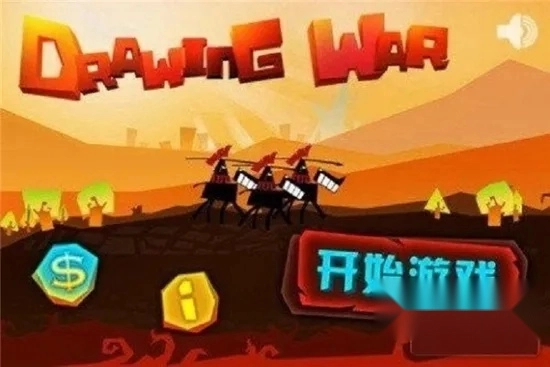 神的指意安卓版(3)