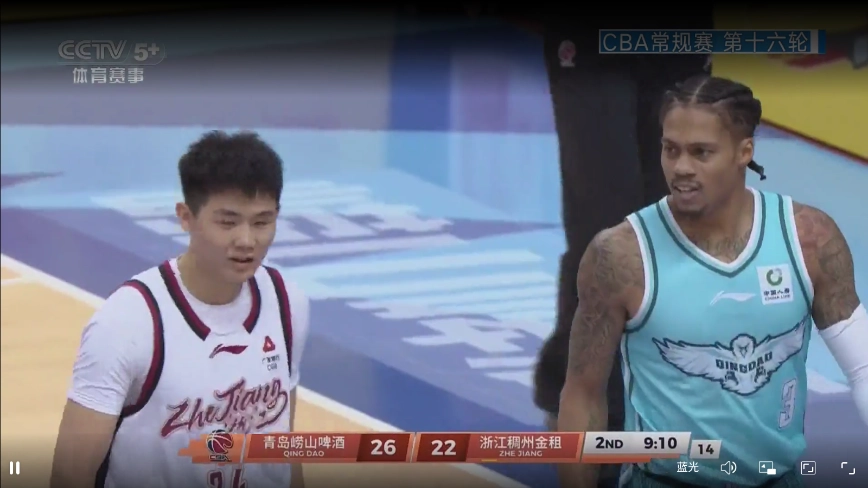 DongYuTvWeb免费版图3