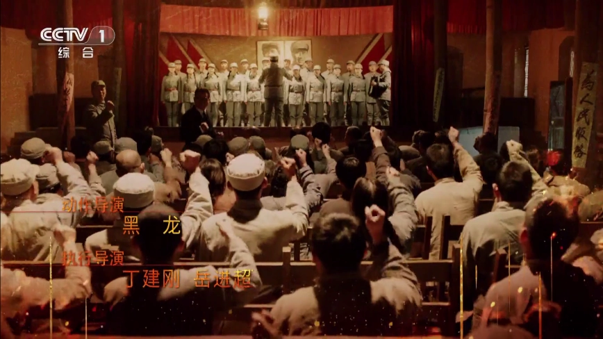 DongYuTvWeb免费版图1