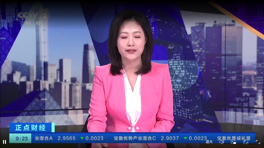 DongYuTvWeb免费版图2