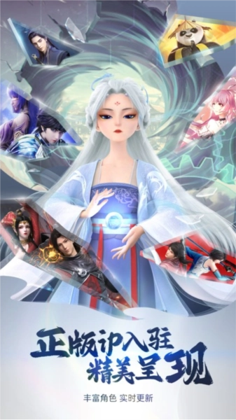 次元互動(dòng)壁紙最新版截圖0