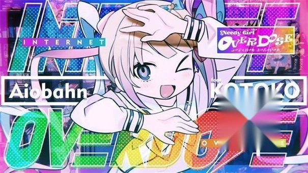 主播女孩重度依赖本移植游戏最新版图4