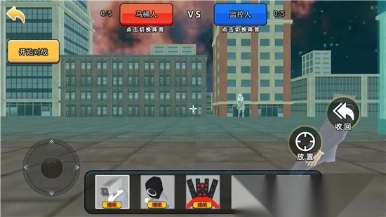 泰坦英雄战争3D2026最新版