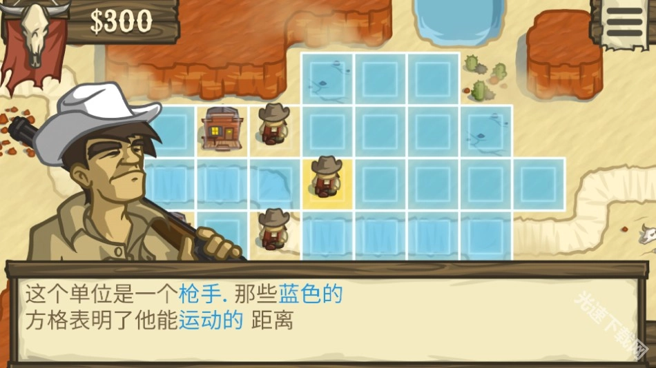 失落的边境汉化版手游下载