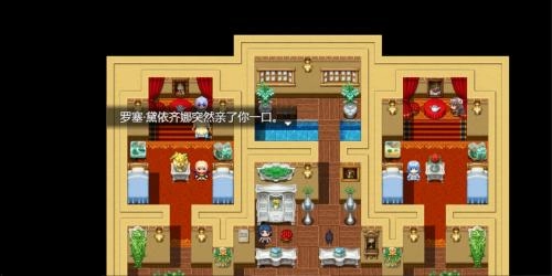 祛魅化始图3